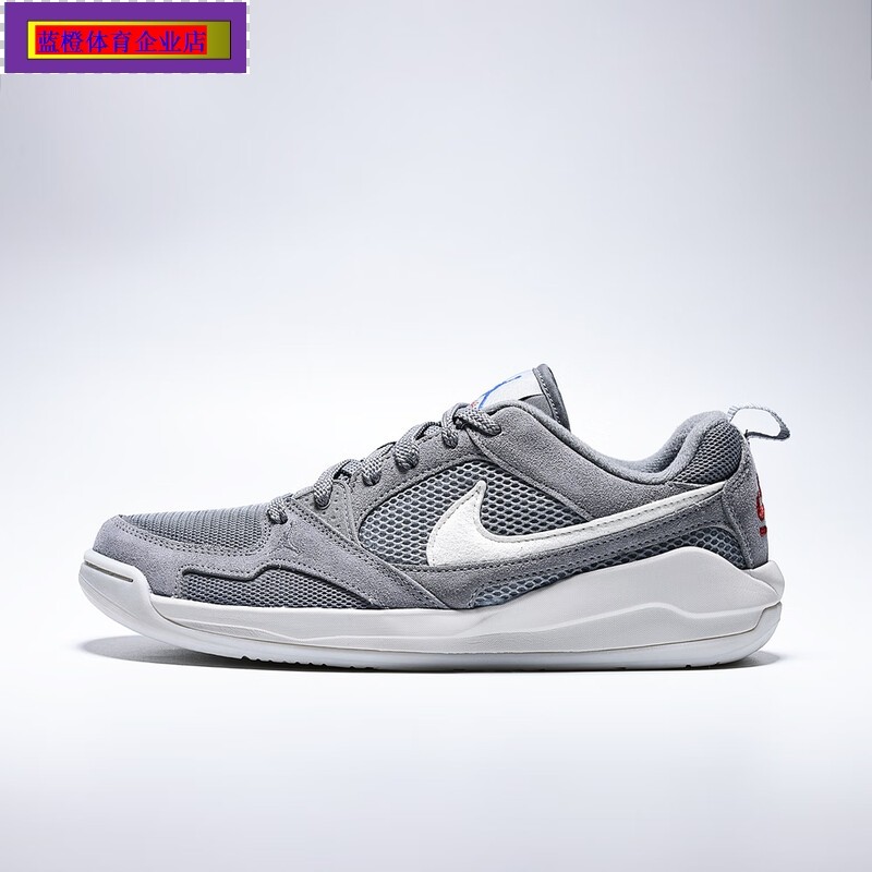 NIKE板鞋男2025秋季新款JORDAN CMFT ERA运动鞋轻便休闲鞋HJ6777,运动鞋new,板鞋,淘宝优惠券,粉丝福利购,淘宝优惠卷