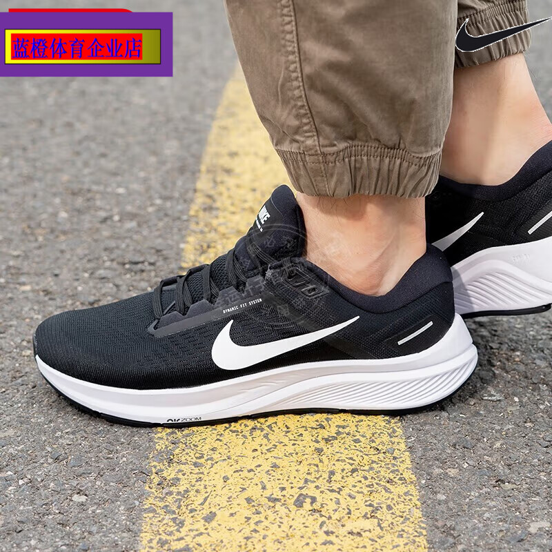 Nike耐克男鞋运动鞋2023秋季新款AIRZOOM气垫缓震跑步鞋潮DA8535