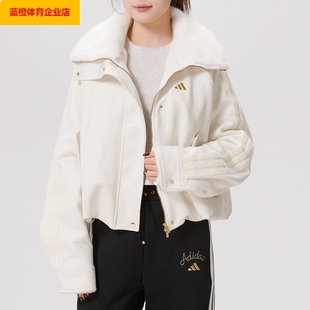阿迪达斯外套女装2025冬季新款运动服保暖防风宽松KH2662 KH2661