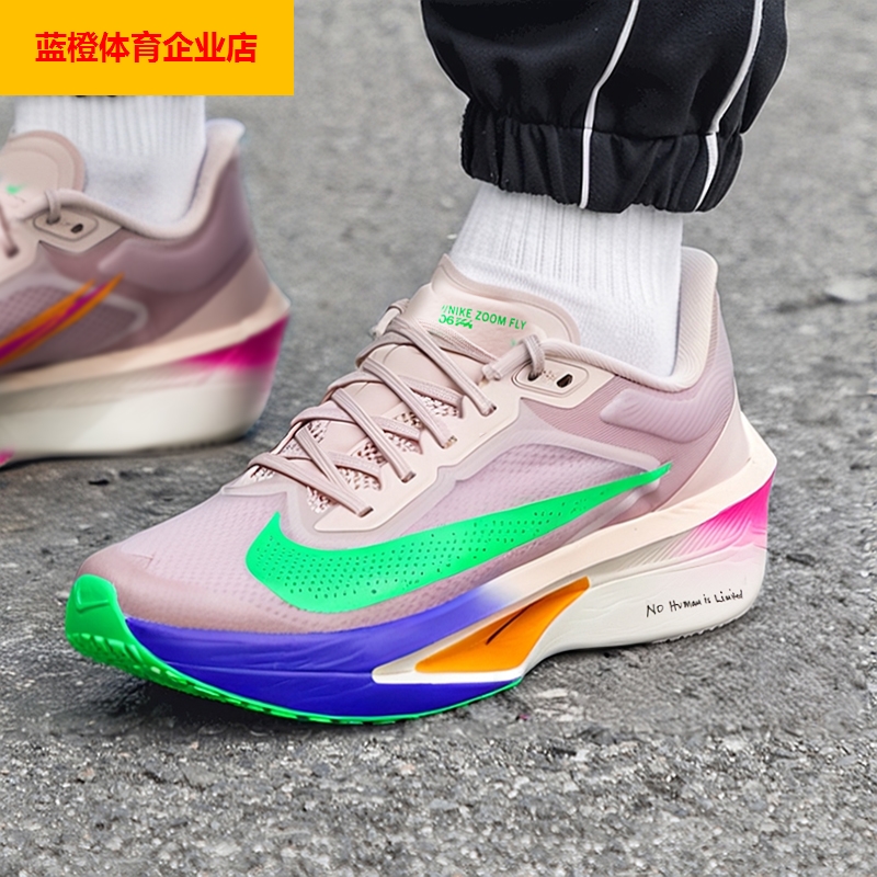 NIKE男鞋Zoom Fly 6网面透气减震训练舒适运动鞋跑步鞋HJ7038