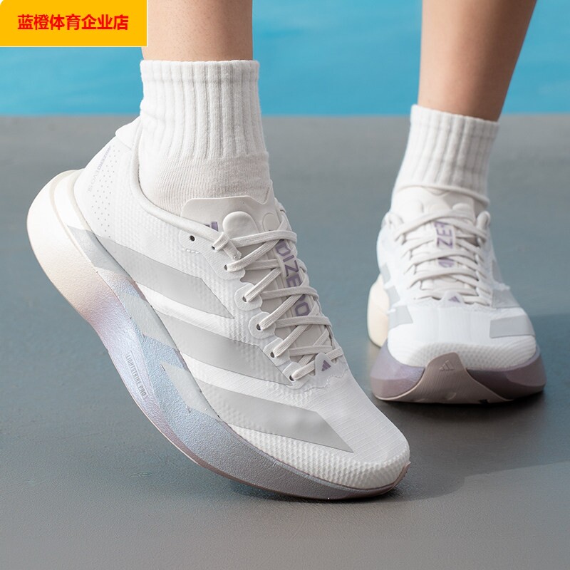 阿迪达斯女鞋运动鞋Adizero EVO SL WOVEN W竞速跑步鞋KJ2552