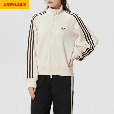 阿迪达斯三叶草2026春女复古针织运动宽松夹克外套 KQ5490