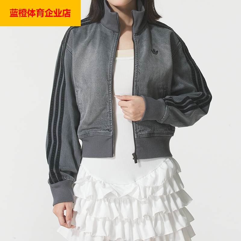 阿迪达斯三叶草立领牛仔夹克女2025新款复古运动服短款外套JY2564
