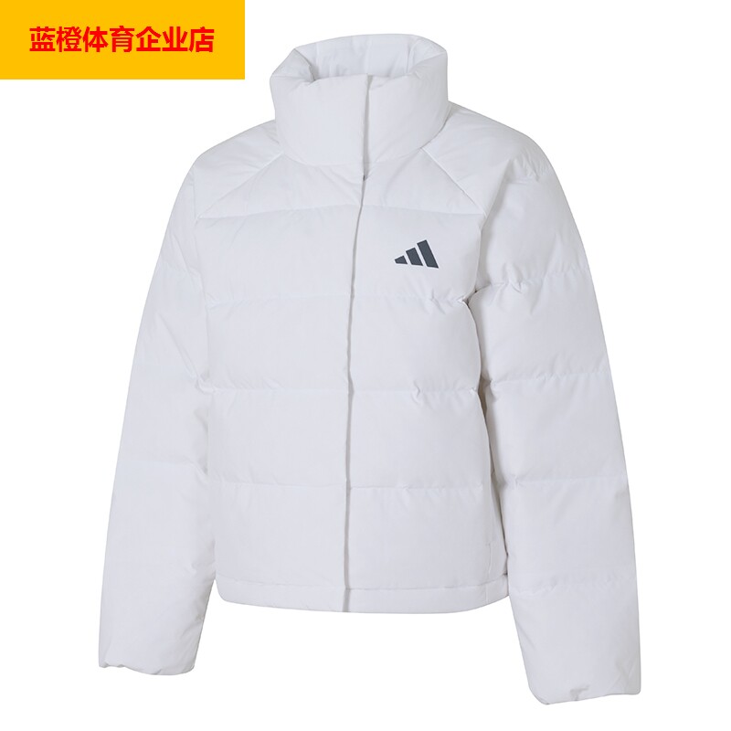 阿迪达斯羽绒服女装2025秋冬新款运动服保暖立领夹克外套KH3977