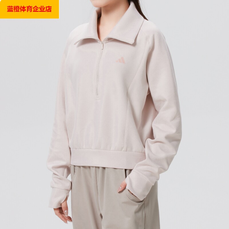 阿迪达斯卫衣女装2025新款冬季运动服时尚立领套头衫半开襟KH0206