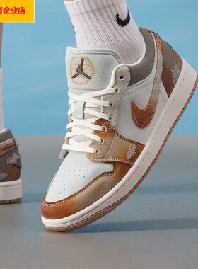 耐克男子AIR JORDAN AJ1运动篮球休闲鞋板鞋IM6664-991