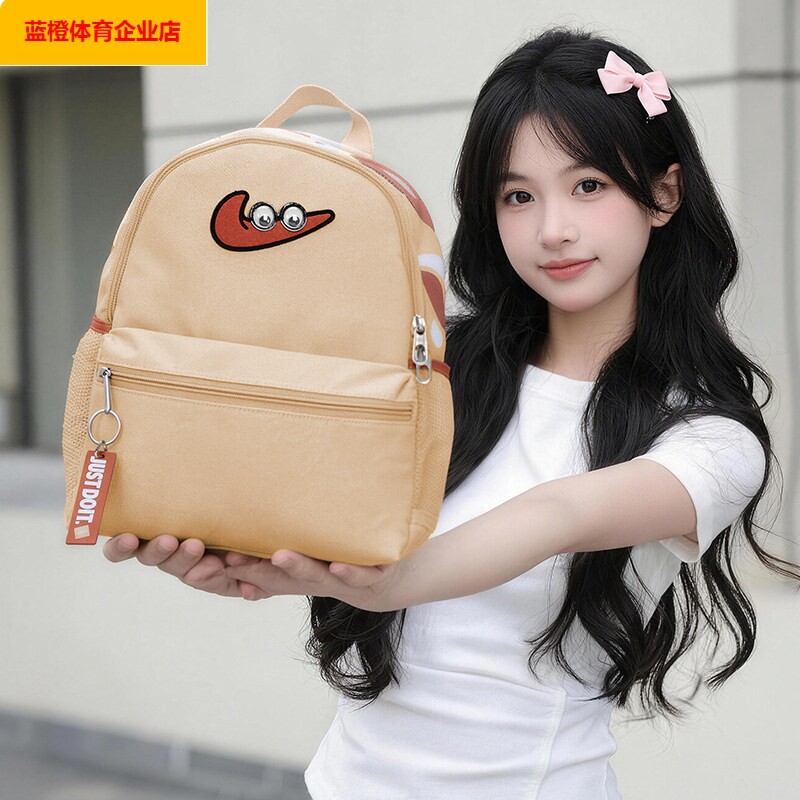 NIKE儿童双肩包男女夏季新