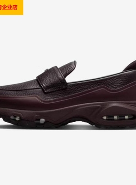 耐克女鞋 2025新款运动鞋Air Max Phenomena时尚乐福鞋轻便IM8814