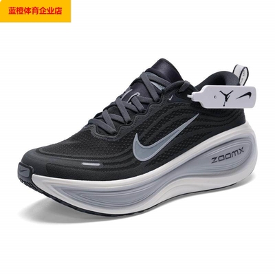 NIKE男鞋2026春季新款运动鞋VOMERO PLUS训练鞋跑步鞋HV8150