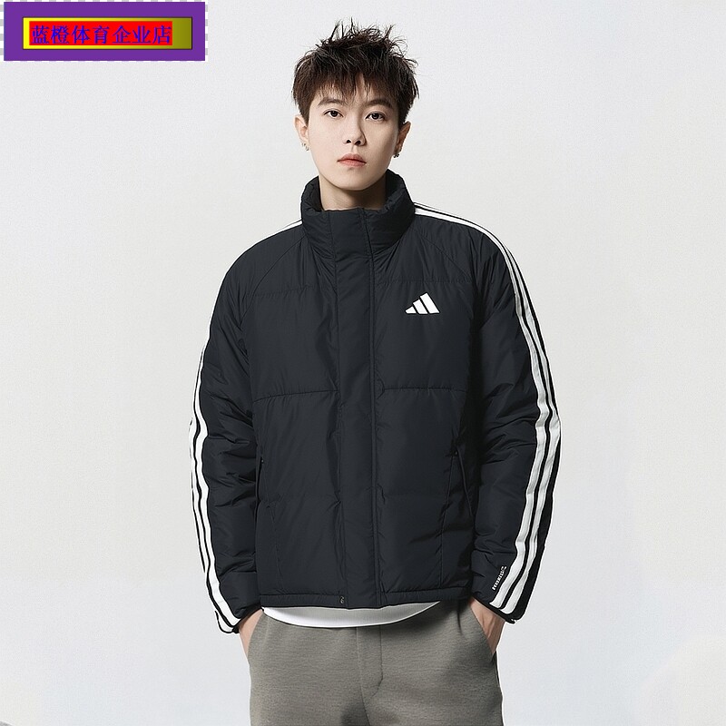 阿迪达斯秋季新款男士运动休闲保暖立领条纹短羽绒服KC2487