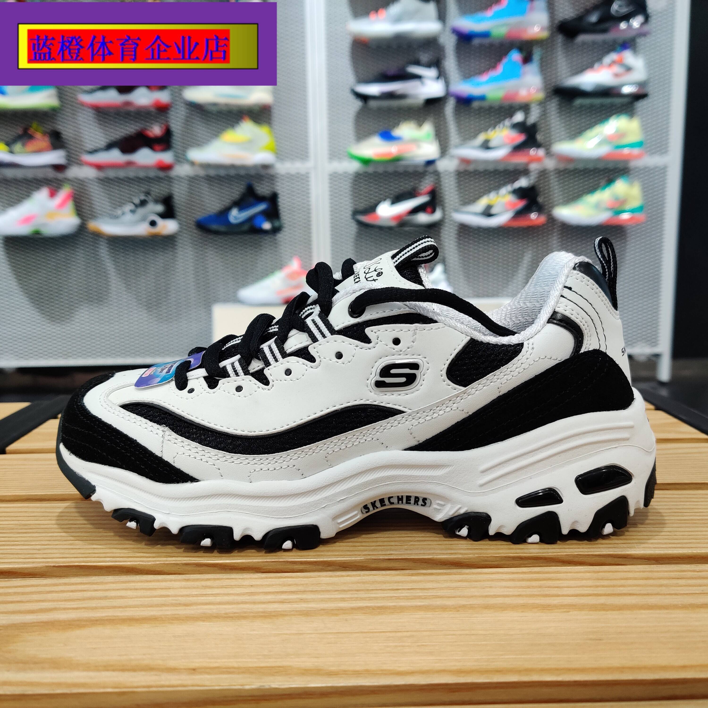 Skechers斯凯奇女鞋厚底增高休闲运动鞋经典款记忆棉熊猫鞋13148