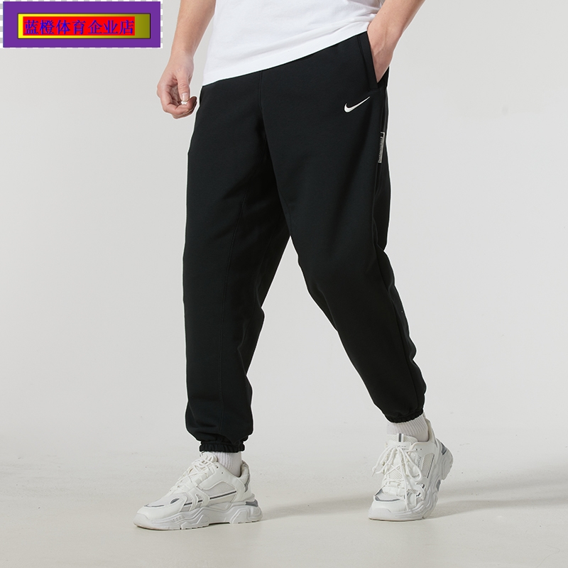 快干针织长裤男2025春季新