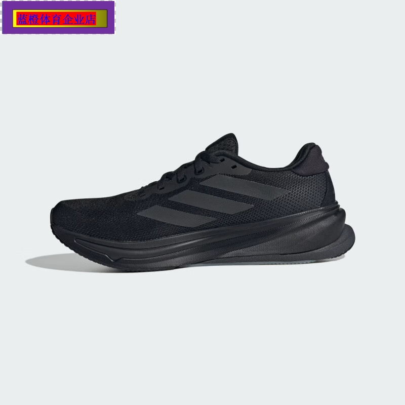 跑步鞋男新款SupernovaRi