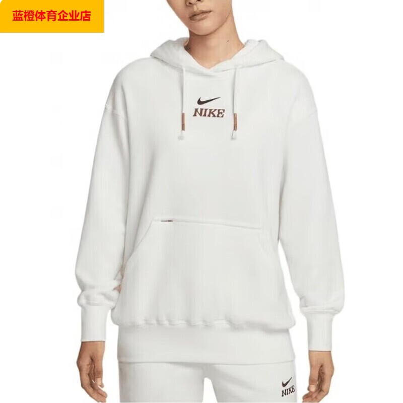 NIKE耐克连帽卫衣女装新款休闲上衣女士运动服长袖套头衫潮IQ3826