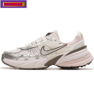 NIKE耐克2025夏季V2KRUN网面老爹鞋女款跑步鞋运动鞋FD0736