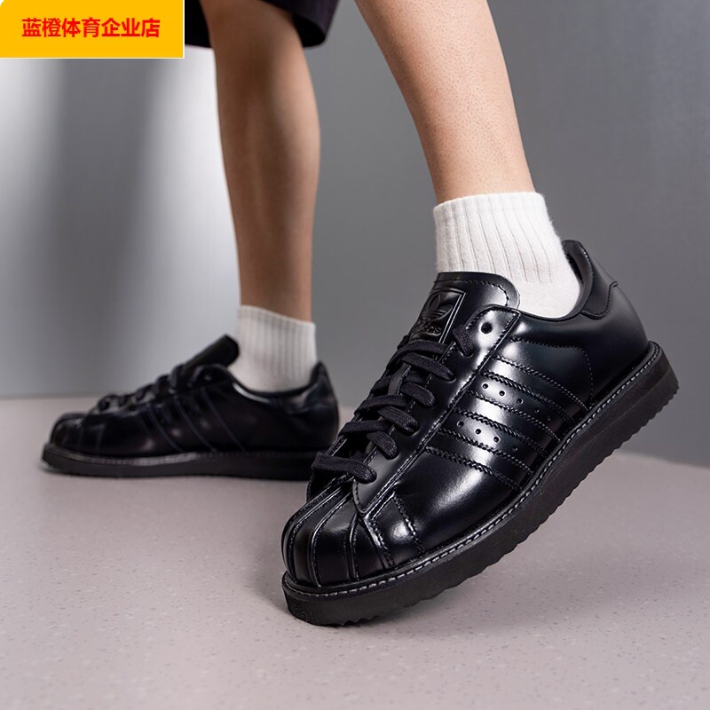 三叶草休闲鞋子SUPERTALX