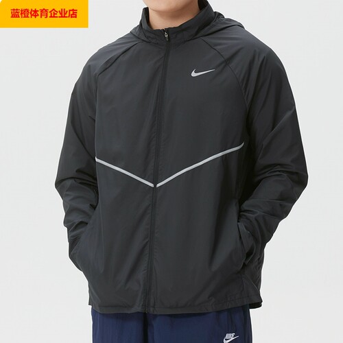 NIKE梭织外套男装2026新款