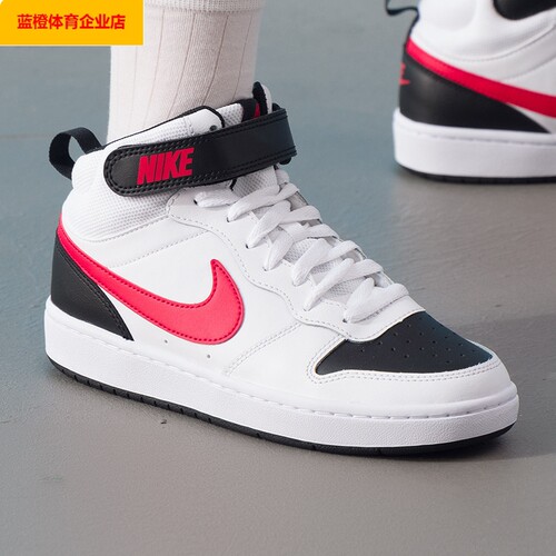 NIKE中帮板鞋女夏季新款CO