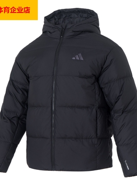 阿迪达斯连帽防风羽绒服男款25新款运动加厚保暖羽绒外套KC2478