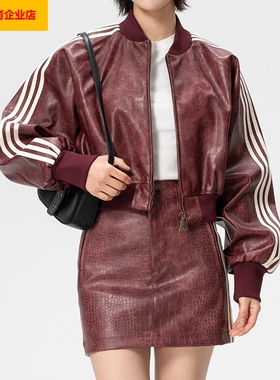 阿迪达斯三叶草女装2026新款春季运动服仿皮夹克时尚宽松KD8792