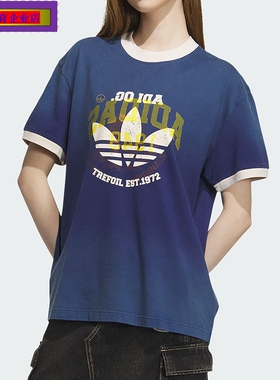 阿迪达斯三叶草男装女装夏季新款BBLS WASHED TEE休闲宽松KC0289