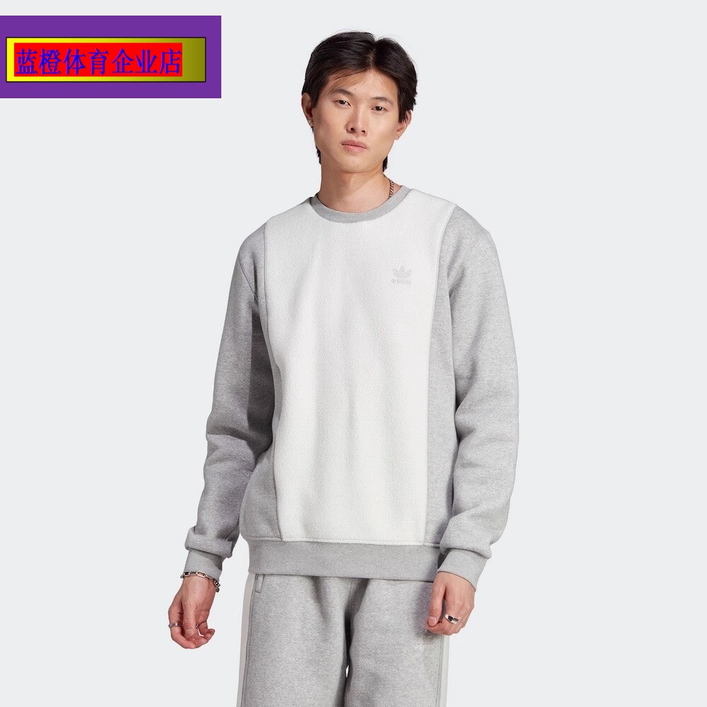 阿迪达斯三叶草男冬季加绒