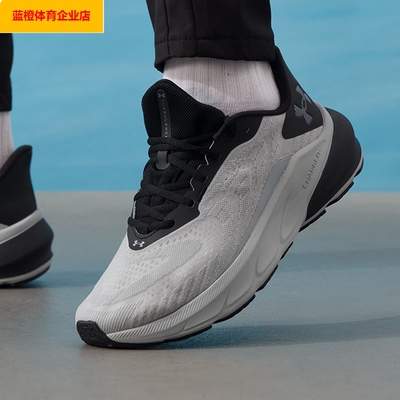 安德玛男鞋 2026春季新款Turbulence 3缓震健身训练运动6006717
