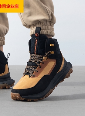 Timberland厚底撞色运动鞋男鞋秋季新款徒步鞋户外登山鞋A6DB3EZ0