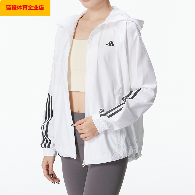 阿迪达斯正品外套女装夏季白色连帽运动上衣薄款正品夹克衫IS8042