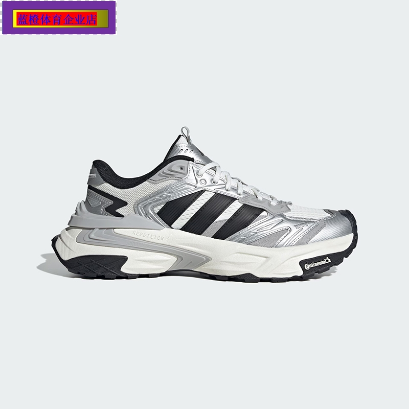 男鞋新款休闲XlgStormEde