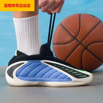 阿迪达斯篮球鞋男鞋2025冬季新款户外休闲鞋缓震运动鞋训练JR4359