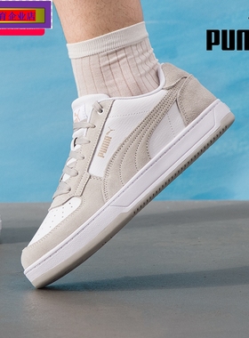 PUMA男鞋女鞋 2025秋季新款运动鞋情侣板鞋复古时尚休闲鞋400710