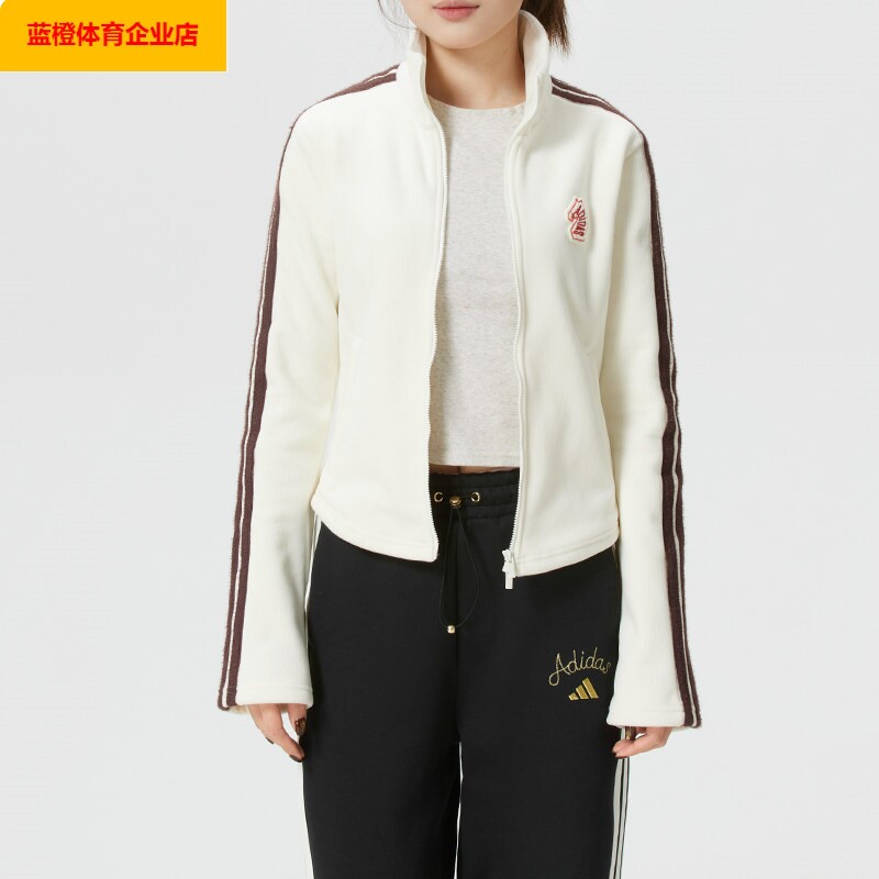 阿迪达斯女装新款运动服跑步健身训练保暖外套时尚潮流休闲KG3456