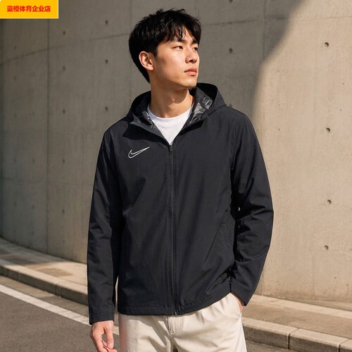 NIKE黑色外套男装连帽运动