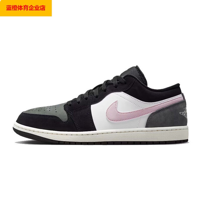 耐克男鞋 AIR JORDAN 1 LOW SE运动鞋场下潮流时尚低帮休闲II3788