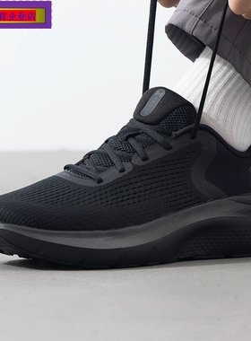 安德玛UA黑色运动鞋男夏季新款Charged缓震运动鞋透气轻便3028256