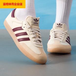 25新款 德训鞋 女鞋 JS3830 运动板鞋 休闲鞋 冬季 阿迪达斯三叶草男鞋