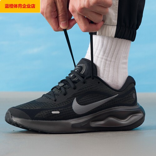 NIKE跑鞋夏季新款男JOURY