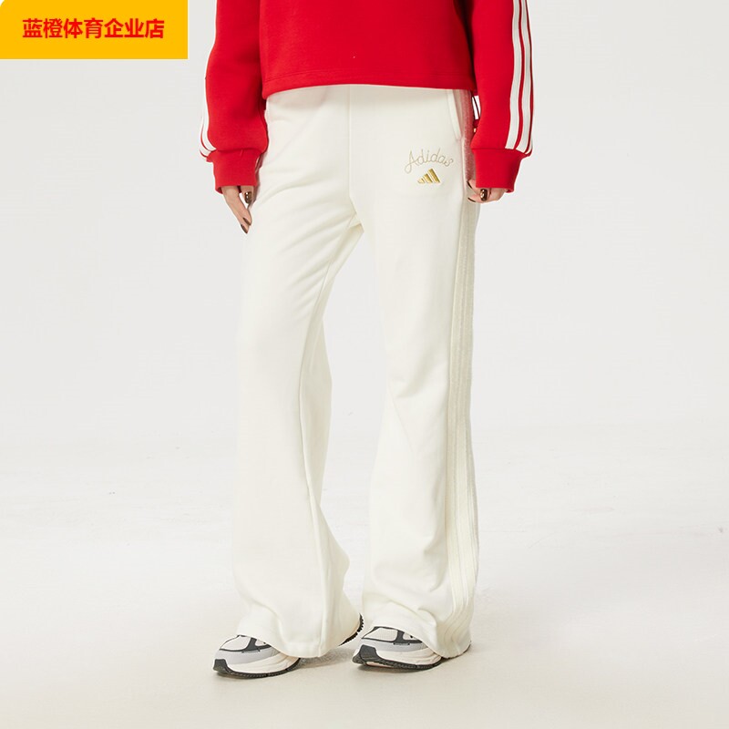 阿迪达斯白色长裤女裤2026新款微喇裤新年款运动裤休闲裤KH2707