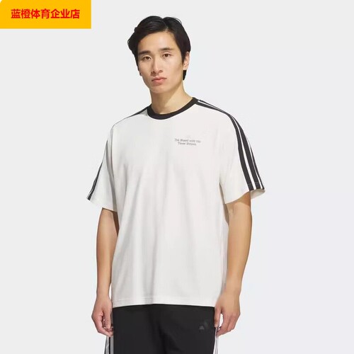 阿迪达斯圆领短袖男装男士休闲半袖跑步运动服透气T恤上衣KF2472