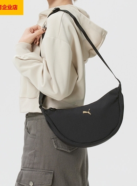 PUMA单肩包女包 2026春季新款便携斜挎包休闲时尚运动包092707