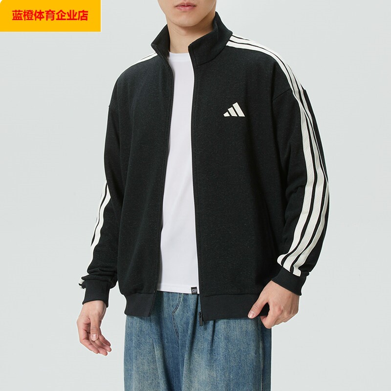 阿迪达斯外套男2026春季新款立领运动服跑步训练针织夹克KR2488