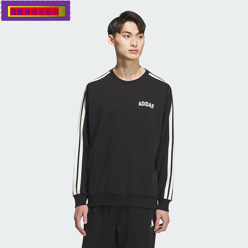 卫衣男装2025秋季新款运动