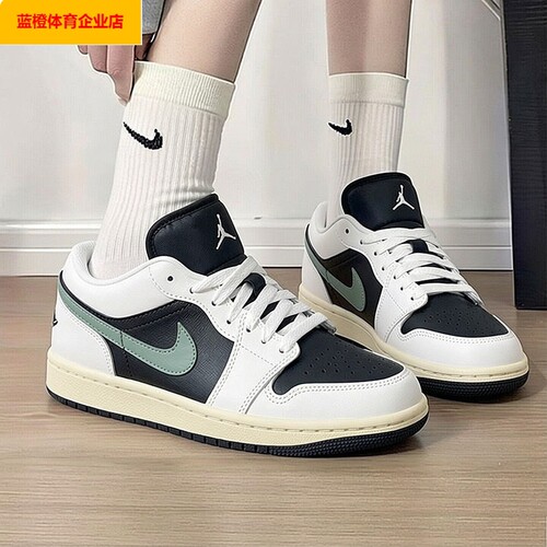 AirJodan1Lw低帮板鞋女系