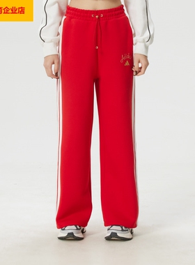 阿迪达斯女裤2025新年款冬季运动裤户外出行潮流休闲裤针织KH2702