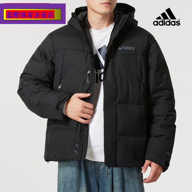 阿迪达斯正品羽绒服秋冬新款黑色运动夹克保暖棉袄连帽休闲IX7924