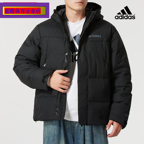 阿迪达斯正品羽绒服秋冬新款黑色运动夹克保暖棉袄连帽休闲IX7924