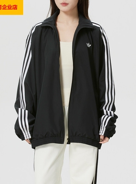 阿迪达斯三叶草26新款女装三条纹休闲夹克开衫外套KD2894