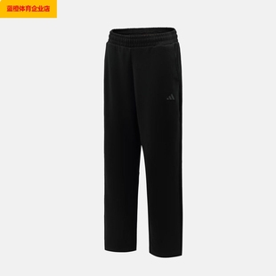 Attack休闲简约针织运动裤 Jacket KR2526 2026年新款 阿迪达斯男装