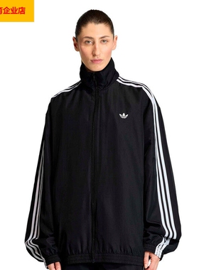 阿迪达斯三叶草女2026新款运动服跑步健身训练透气休闲夹克KD2894